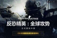 电竞盛宴：BLG战队崛起，TES逆风翻盘FPX止步八强