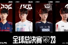 MSI门票争夺战：GenG不敌HLE，Chovy六神装决策成转折点