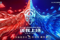 孙悟空限定皮肤返场狂欢，碎片兑换开启！妙手婉儿传说皮肤美艳绽放，伽罗新皮肤福利多多